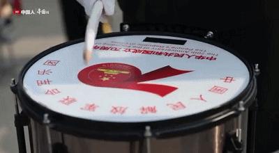 热点 第33页