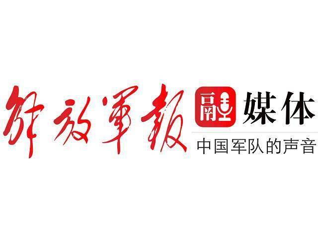 解放军报融媒体，塑造新时代军事新闻传播格局的关键力量，解放军报融媒体，塑造新时代军事新闻传播格局的引领力量