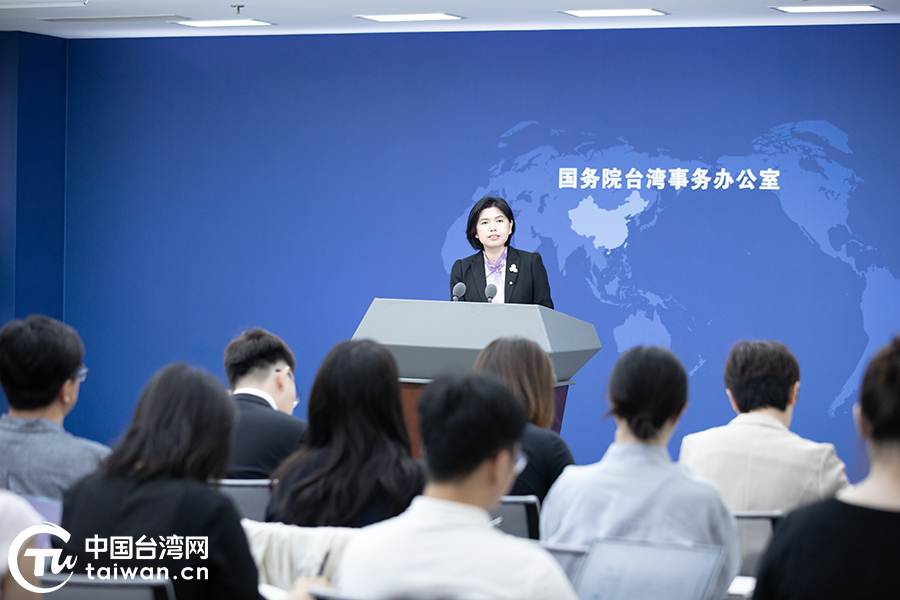 台湾最新新闻动态，台湾最新新闻概览