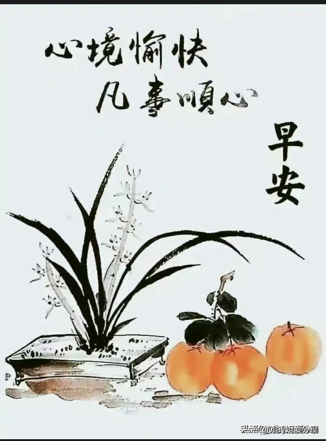 让我们乐观前行，好消息带来的希望与力量，乐观前行，好消息带来的希望与力量之源