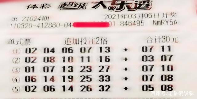 神秘与深意探寻
