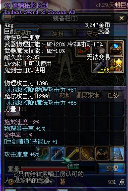 长剑10总师，探索中国尖端导弹技术的先驱，长剑10总师，中国尖端导弹技术的先驱探索者