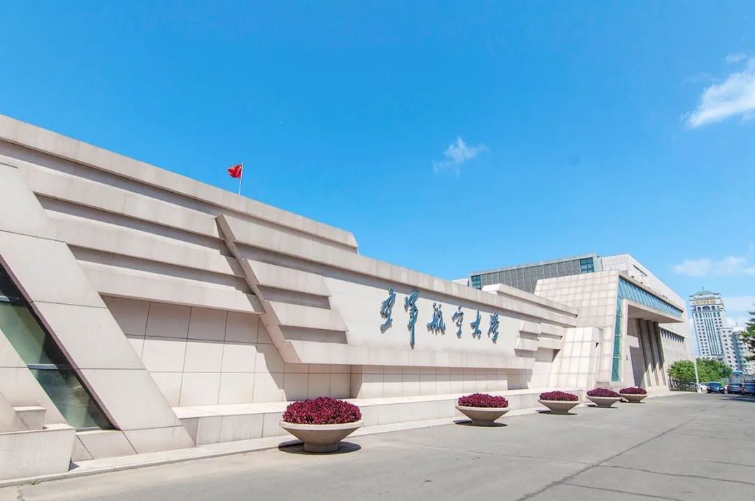 长春空军航空大学的辉煌历程与未来展望，长春空军航空大学，辉煌历程与未来展望