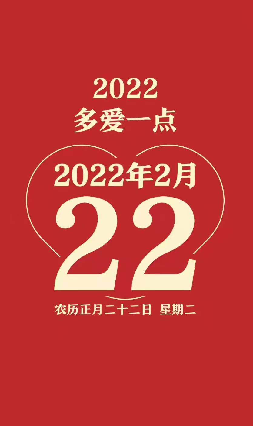 那一年12月26日，记忆深处的特殊日子，那年特殊的日子，记忆深处的十二月二十六日