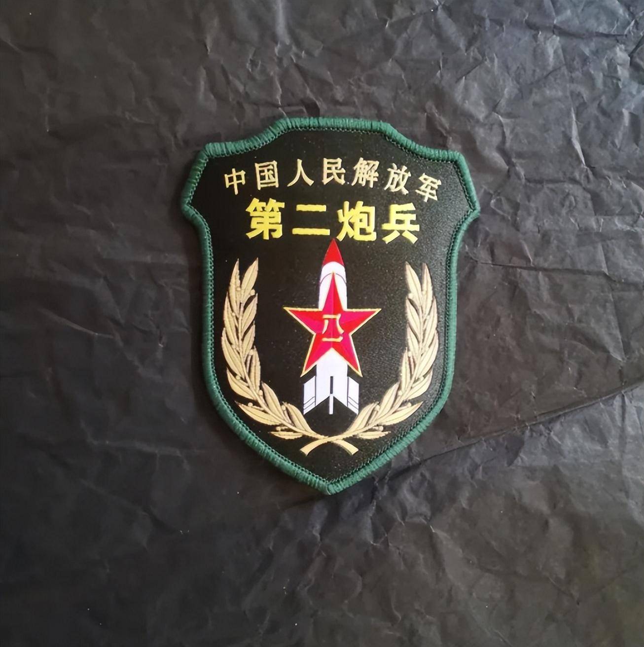 南京二炮，实力与荣耀的象征，南京二炮，实力与荣耀的典范标志