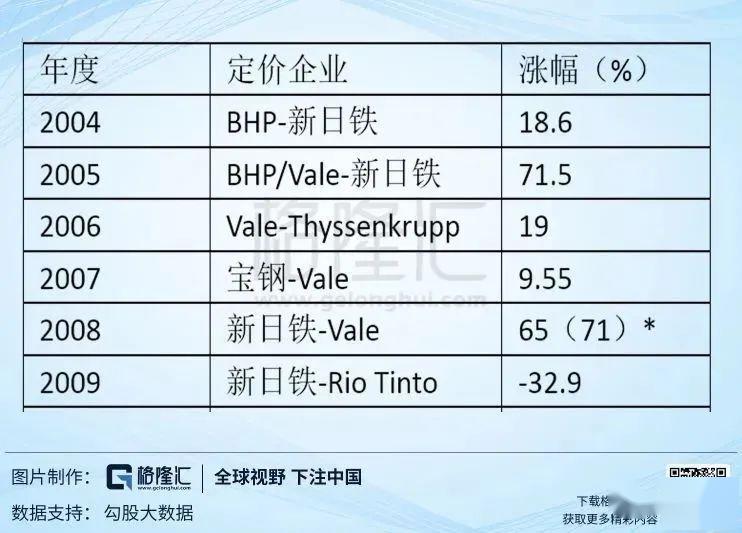 铁算算盘4887开奖记录——数字彩票的魅力与探索，铁算算盘4887开奖记录揭秘，数字彩票的魅力与探索之旅