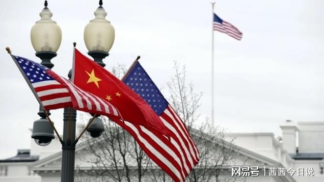 俄媒，中国发起强势反击，俄媒关注，中国发起强势反击行动