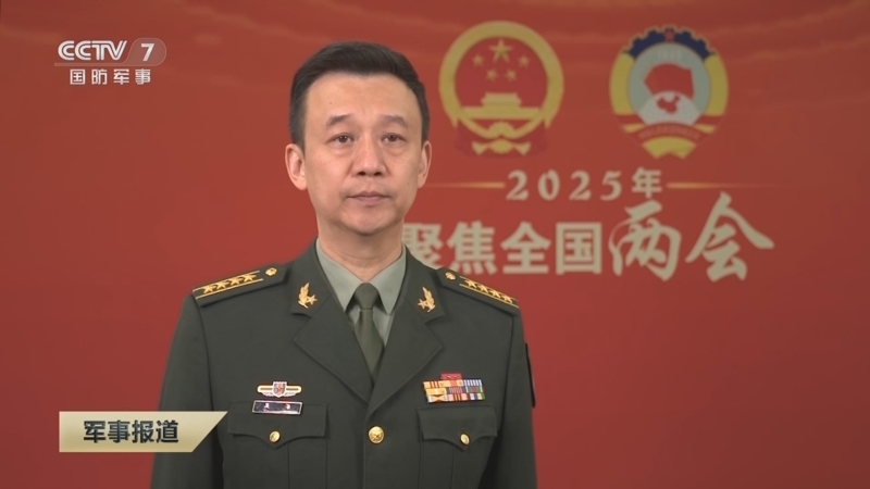 曾荣军事频道，聚焦军事热点，展现国防力量，军事热点聚焦，国防力量展现时刻