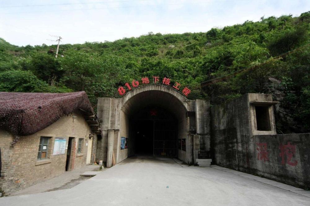 探寻历史记忆，关于816基地人们的存在与变迁，探寻历史记忆，816基地人们的存在与变迁之路