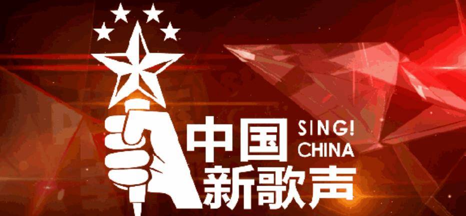 新澳六叔公三中三259，一个传奇故事的延续，新澳六叔公三中三传奇故事延续，259背后的故事
