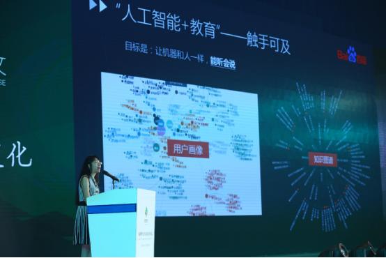 百度论坛官网入口，探索与体验，百度论坛官网入口，探索与体验之旅