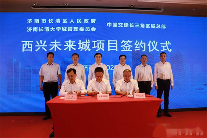 长清今日新闻热点深度解析，长清今日新闻热点深度剖析