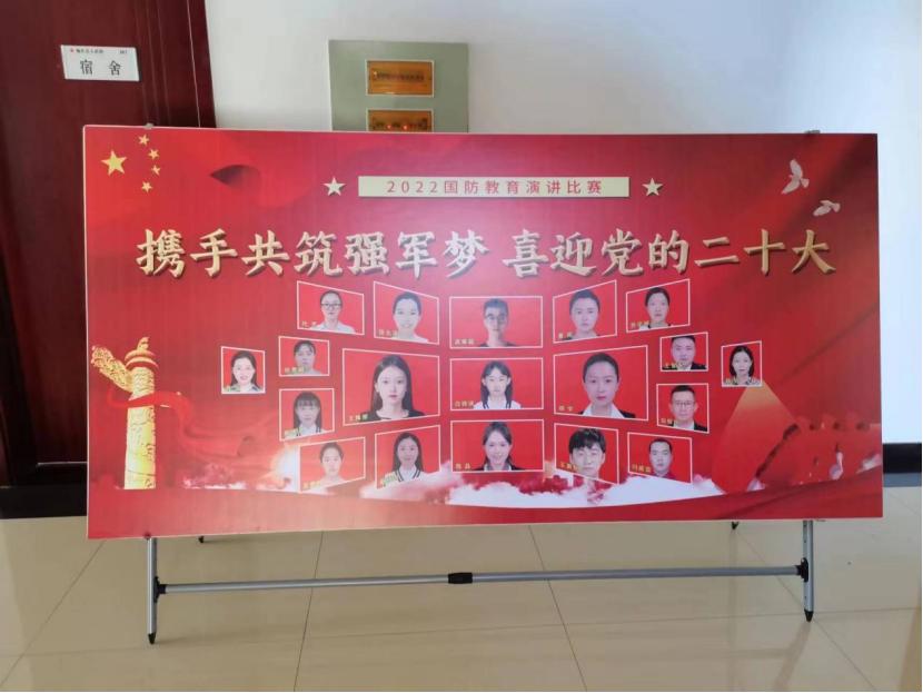 山西省国防科学技术工业局重大科技项目的推进与创新，山西省国防科学技术工业局重大科技项目推进与创新成果展示