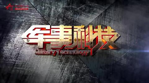 中国军事科技与枪械的发展，从过去到现在，中国军事科技与枪械的跨越式发展史