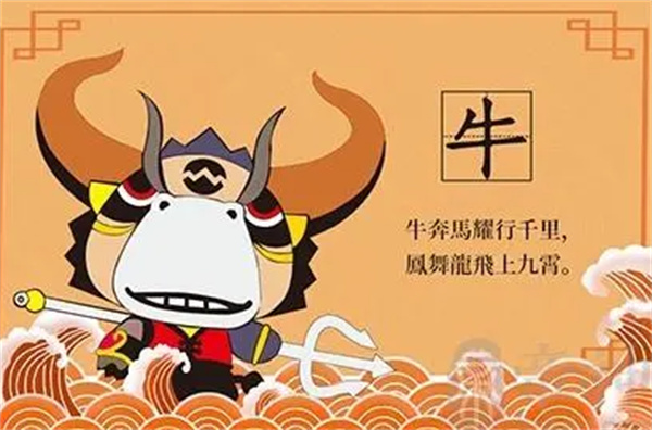 财经 第19页