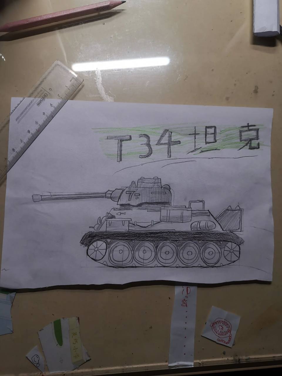 T34的绘画步骤与技巧，从设计到完成的详细指南，T34绘画全程指南，从设计到完成的步骤与技巧