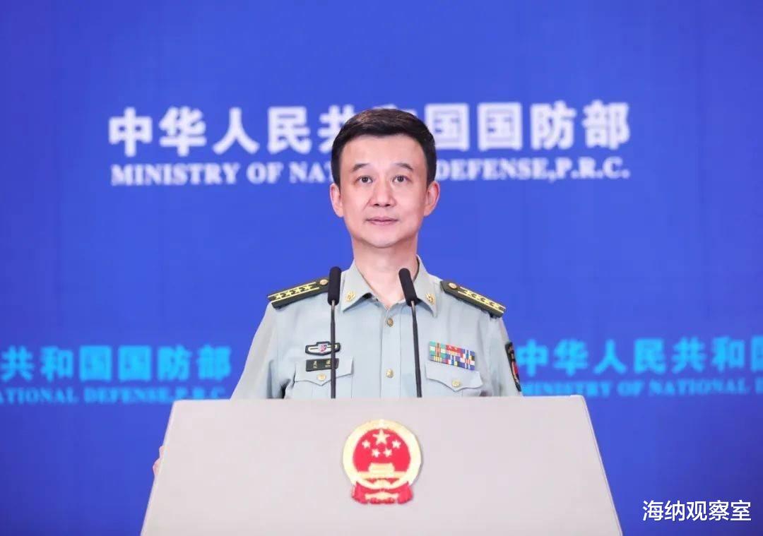 财经 第18页