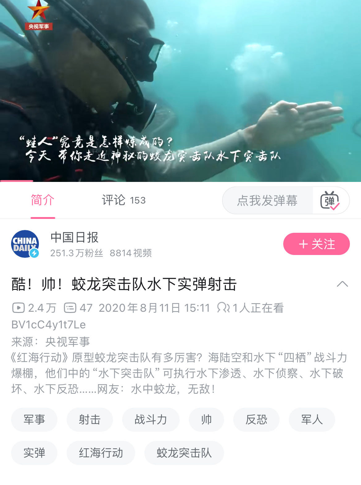 推荐 第17页
