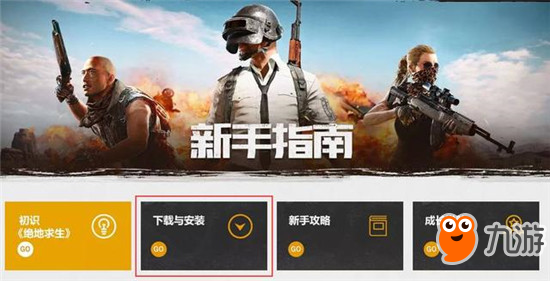 热点 第19页