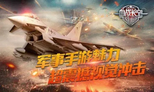 推荐 第16页