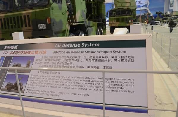 中国引进的苏-30战斗机，性能升级与战略价值分析，中国引进苏-30战斗机的性能升级与战略价值解析