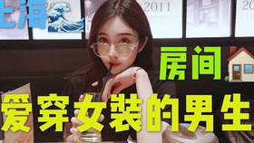 越南租一个月女人要多少钱？深度解析背后的真相与复杂性，越南租女友一个月的费用深度解析，真相与复杂性探讨
