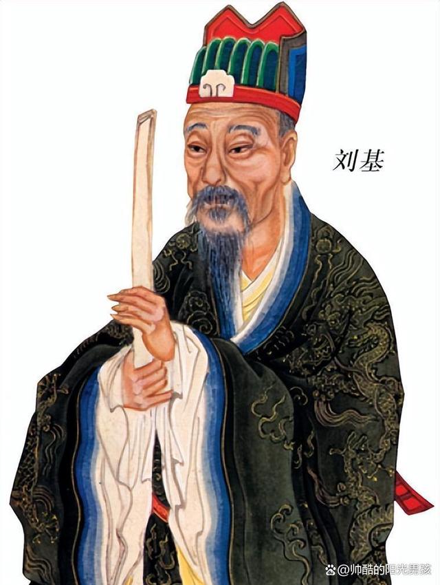 刘伯温期期期一肖中特，神秘预测背后的故事与真相，刘伯温期期期一肖中特，神秘预测背后的真相揭秘