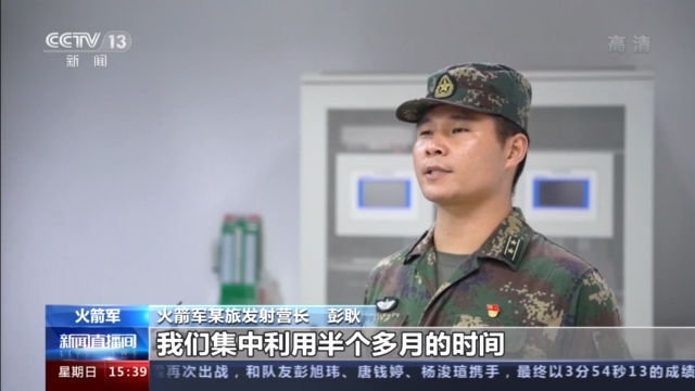 火箭军军装与陆军的差异与共性探讨，火箭军与陆军军装差异与共性深度解析