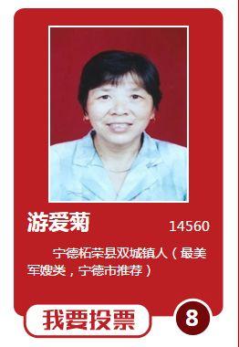 福建省国防科工局官网，连接军民融合发展的桥梁与纽带，福建省国防科工局官网，军民融合发展的桥梁纽带