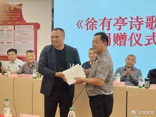徐其零是哪里人，探寻一位传奇人物的背景与故事，探寻传奇人物徐其零的背景与故事，出生地与成长经历揭秘