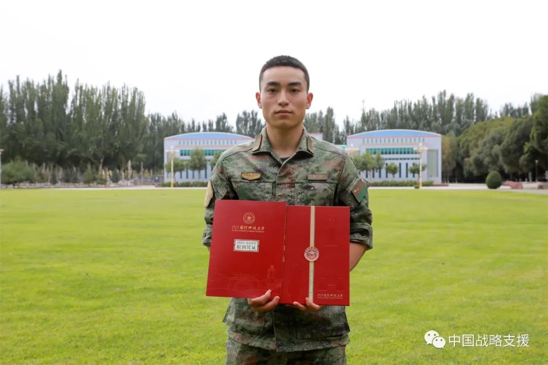 战略支援部队录取——探索未来的荣耀之路，战略支援部队录取，探索荣耀之路，共筑未来梦想
