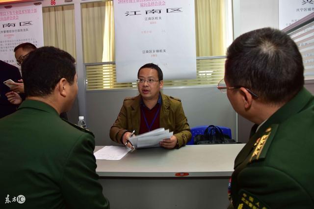 军转论坛消失了，变迁中的转型与挑战，军转论坛消逝，转型中的挑战与变迁