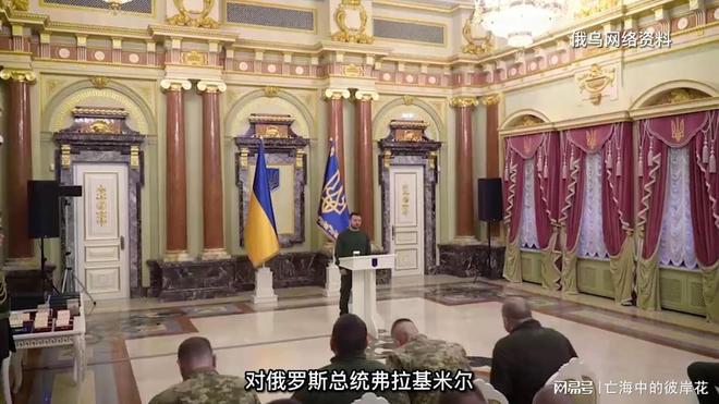 俄罗斯宣布乌克兰投降，历史转折的瞬间与复杂背景分析，俄罗斯宣布乌克兰投降背后的历史转折与背景分析