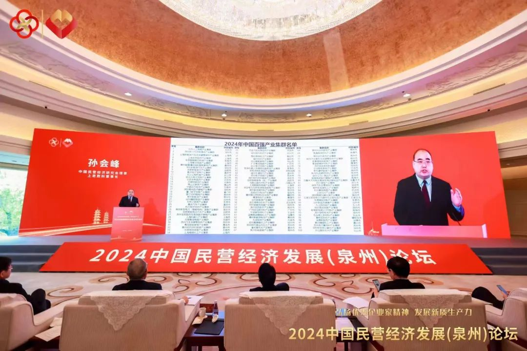 泉州论坛，地方文化的交流平台，泉州论坛，地方文化的互动交流平台