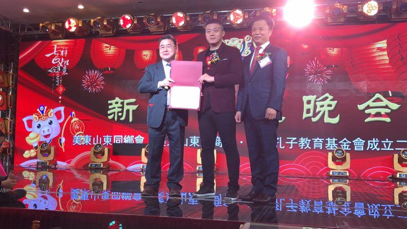 美东国际B座入口的详细位置及其重要性，美东国际B座入口位置揭秘，关键入口的重要性与影响