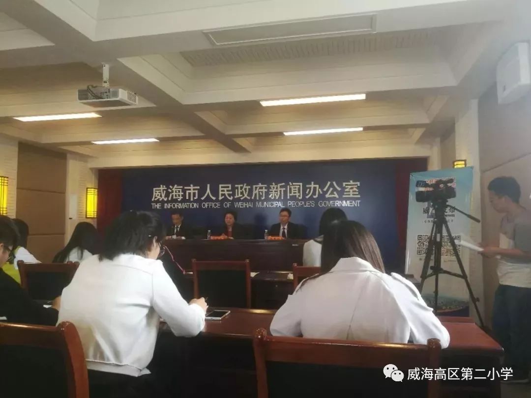 新闻发布会问答口径策略与管理艺术，新闻发布会问答口径策略与管理艺术揭秘