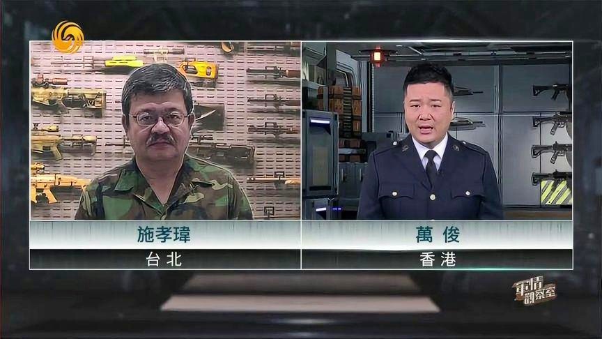 凤凰台军情观察室最新观察与分析，凤凰台军情观察室最新分析与观察报告