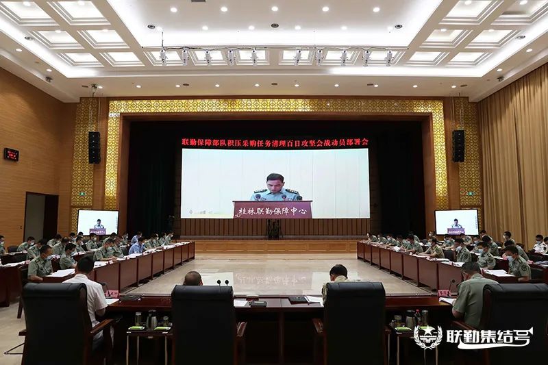 联勤保障中心负责采购，采购管理的核心角色与职责，联勤保障中心采购管理的核心角色与职责概述