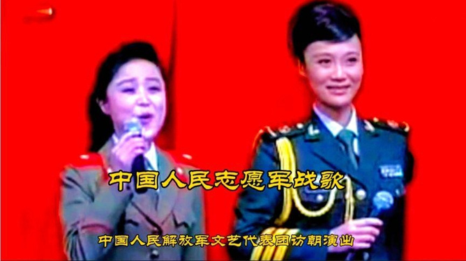 香港 第8页