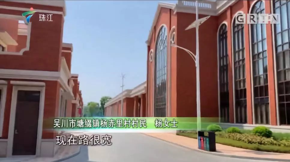 湛江吴川今日特大新闻纪实，湛江吴川今日重大新闻纪实报道