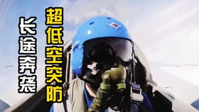 CCTV7军事节目与3D技术的融合，军事传播的新时代，CCTV7军事节目与3D技术的融合，军事传播新时代的探索