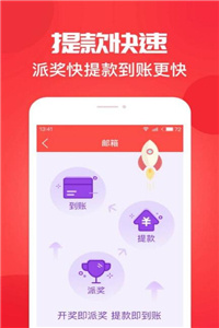 香港 第6页