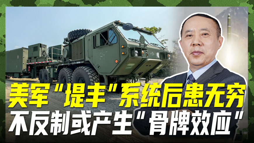 部队军士改革最新消息，重塑军队力量，推动现代化转型，部队军士改革最新动态，重塑力量推动现代化转型