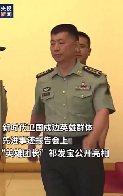 香港 第5页