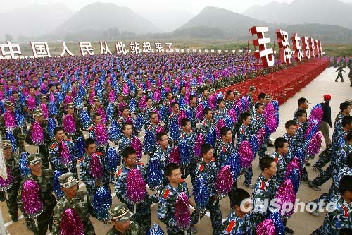 财经 第6页
