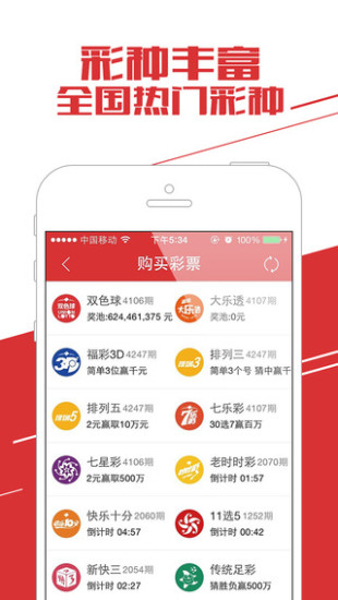 澳门六下彩开奖结果特色，历史底蕴与现代魅力的完美结合，澳门六下彩，历史底蕴与现代魅力的完美结合之开奖结果特色