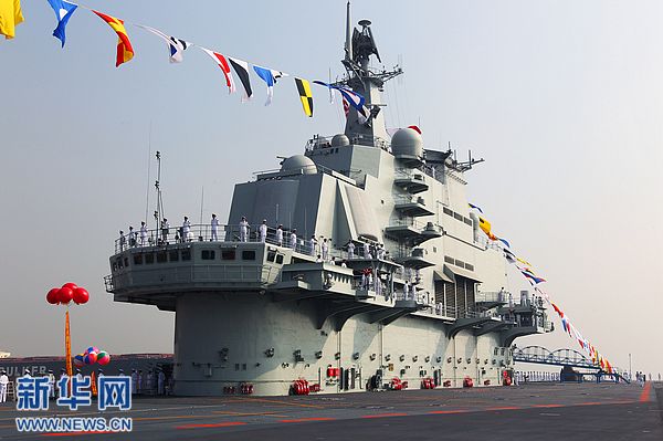 中国航空母舰舰长的军衔，荣耀与责任并重，中国航空母舰舰长，荣耀与责任并重的军衔之路