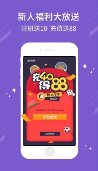 揭秘刘伯温一肖免费中特之奥秘，刘伯温一肖免费中特奥秘揭秘