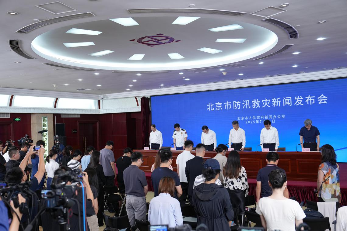 北京今日重大新闻纪实，城市脉搏的新跃动，北京今日脉搏新跃动，重大新闻纪实