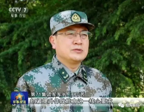 集团军军长和军长谁大的比较与探讨，集团军军长与军长的权责比较，谁更大？